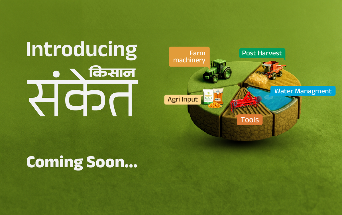 Introducing SANKET (संकेत)  Coming soon! Post feature image