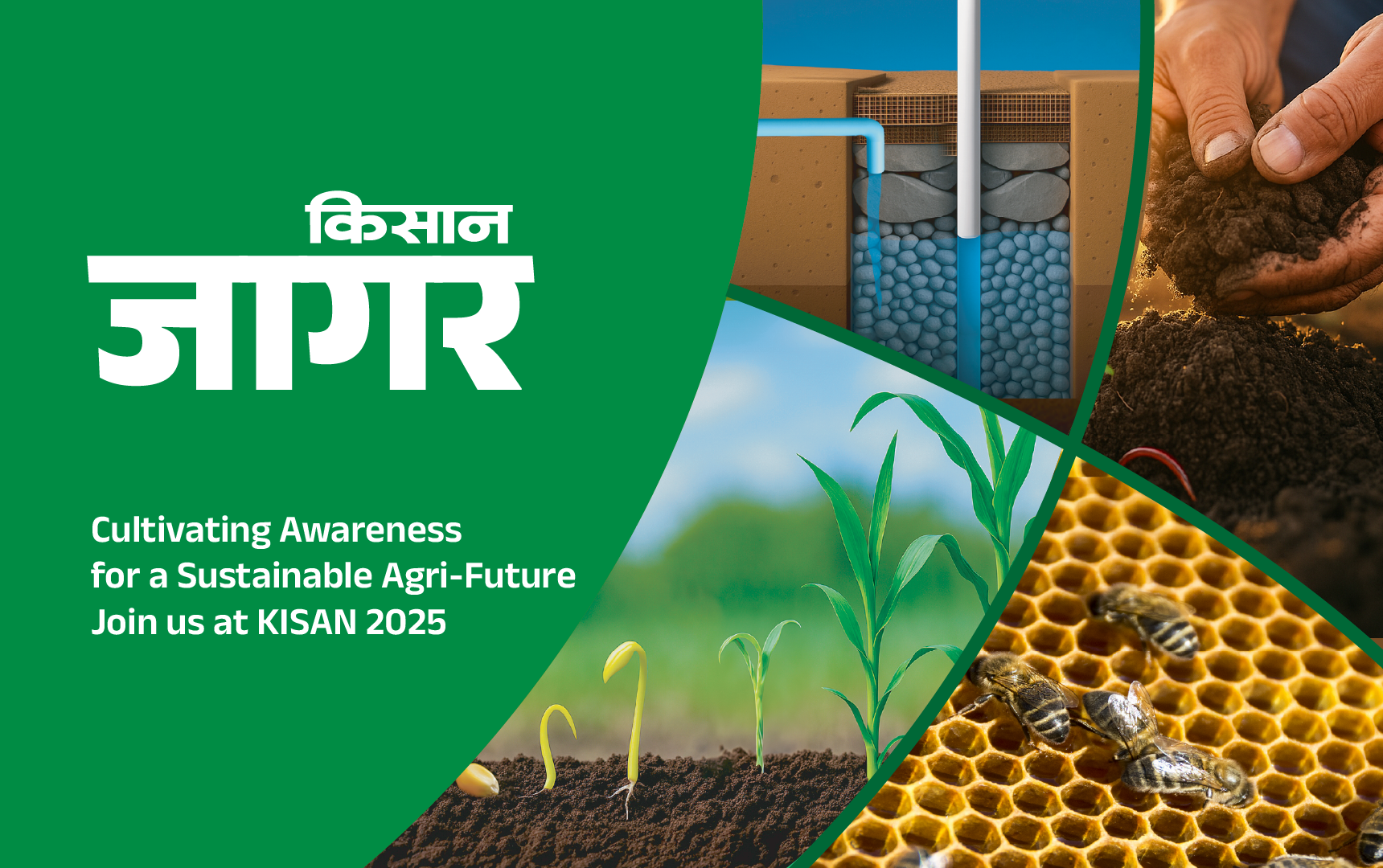 JAGAR (जागर)🌾Cultivating Awareness Post feature image